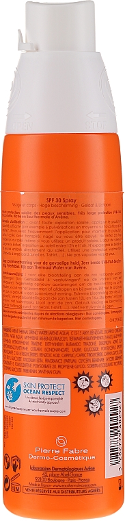 Спрей сонцезахисний для чутливої шкіри SPF30 - Avene Solaires Haute Protection Spray SPF 30 — фото N2