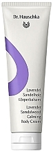 Духи, Парфюмерия, косметика Крем для тела "Лаванда и Сандал" - Dr. Hauschka Lavender Sandalwood Body Cream Limited Edition