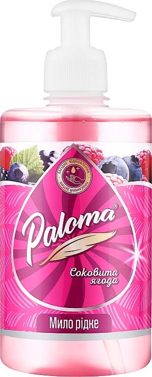 Крем-мило "Соковиті ягоди" - Paloma — фото N1