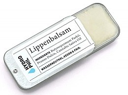 Живильний бальзам для губ - Hydrophil Lip Balm — фото N2