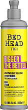 Кондиционер для придания объема - Tigi Bed Head Bigger The Better Lightweight Volume Conditioner — фото N1