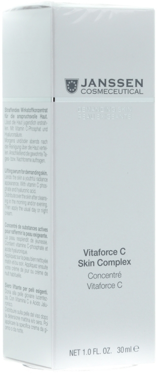 Регенеруючий концентрат з вітаміном С - Janssen Cosmetics Vitaforce C Skin Complex — фото N1