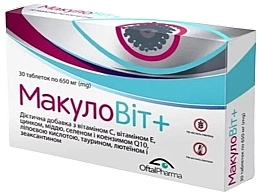 Парфумерія, косметика Дієтична добавка "МакулоВіт+" - Oftalpharma