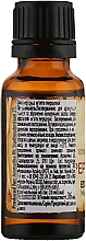 Эфирное масло мяты перечной - Aromatika Pure Peppermint Essential Oil  — фото N4