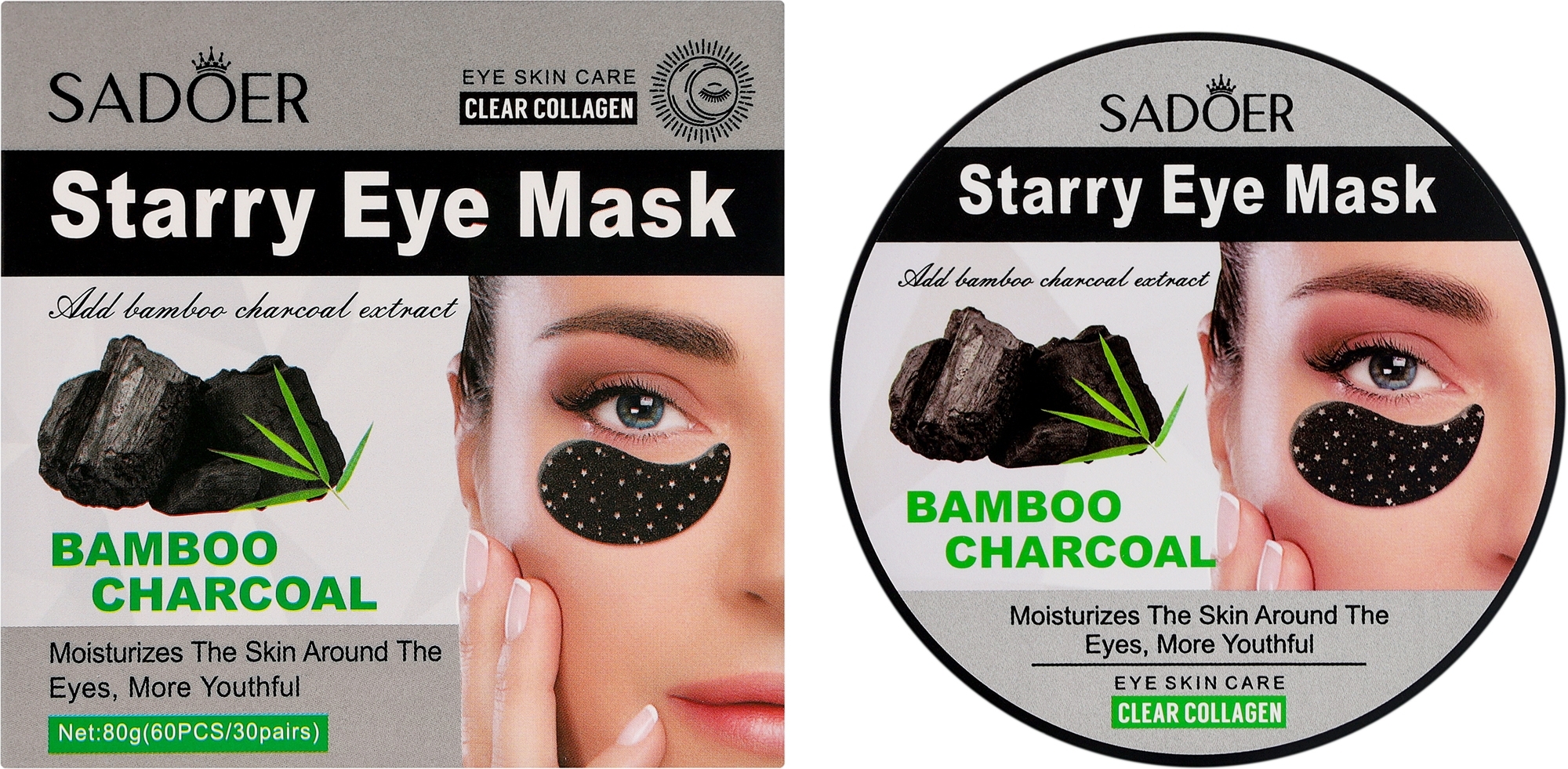 Патчі для очей з бамбуковим вугіллям - Sadoer Bamboo Charcoal Starry Eye Mask — фото 60шт