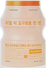 Тканинна маска "Йогурт, манго" - A'pieu Real Big Yogurt One Bottle Mask Mango — фото N1