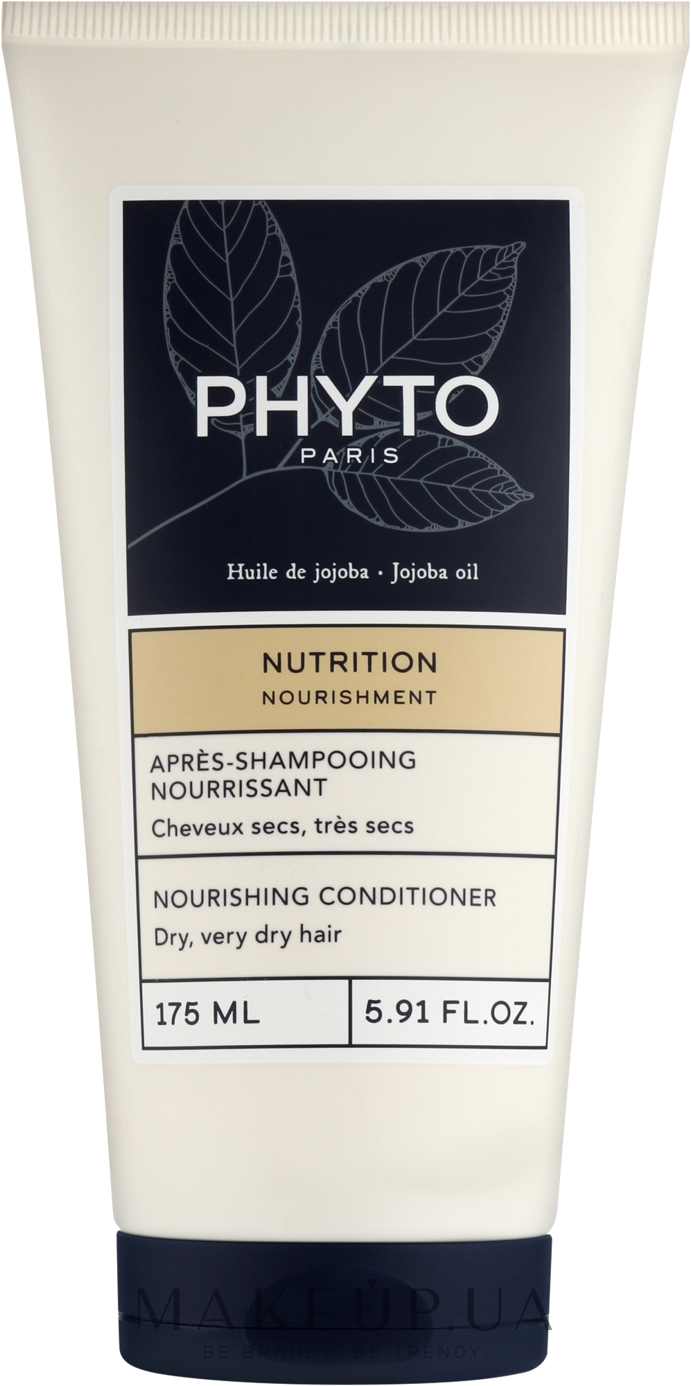 Живильний кондиціонер для сухого та дуже сухого волосся - Phyto Nourishing Conditioner Dry, Very Dry Hair — фото 175ml