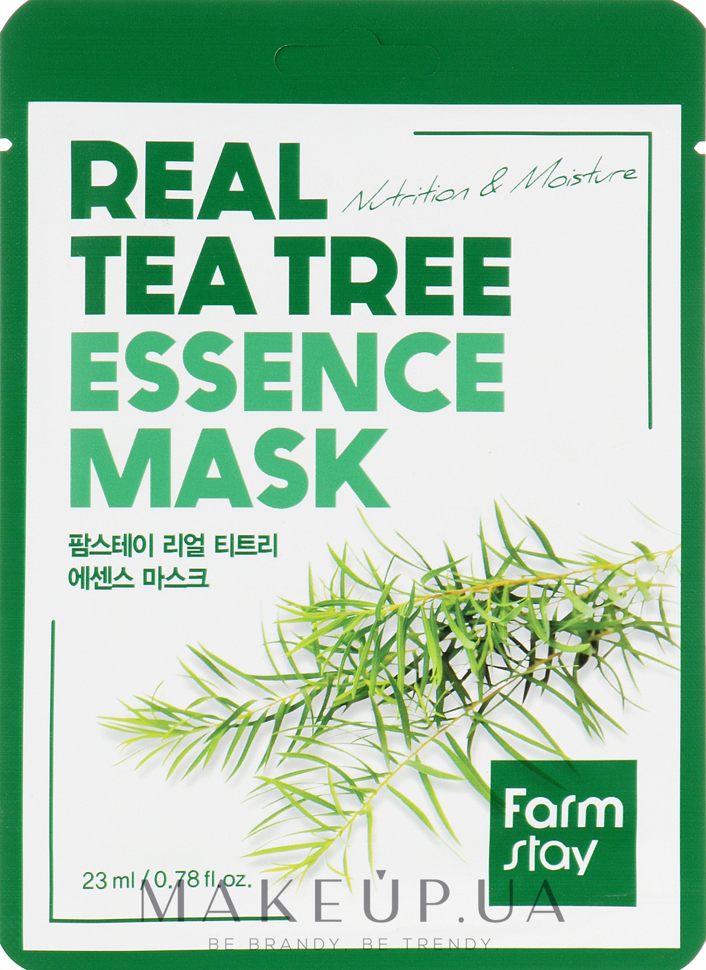 Тканевая маска для лица с экстрактом чайного дерева - FarmStay Real Tea Tree Essence Mask — фото 23ml