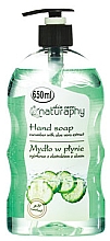 Парфумерія, косметика Рідке мило для рук, огірок і алое вера - Bluxcosmetics Naturaphy Hand Soap