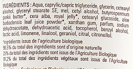 Маска для обличчя "Спалах краси" живильна - Abellie Masque Visage Eclat De Beauté — фото N3