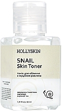 Тоник для лица с муцином улитки - Hollyskin Snail Skin Toner — фото N2