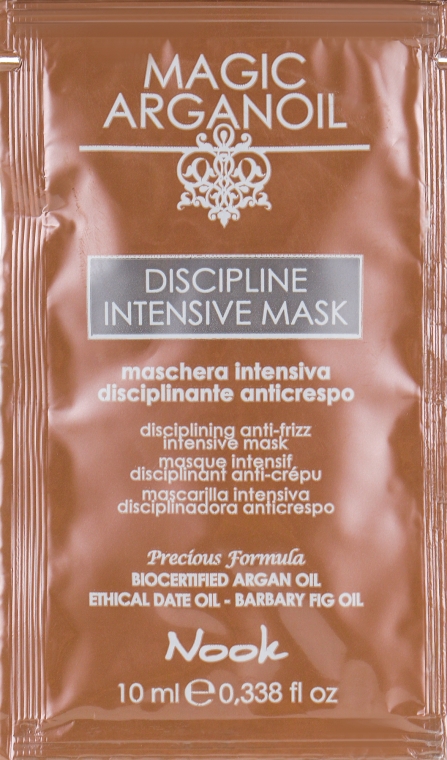 Интенсивная маска для гладкости жестких и плотных волос - Nook Magic Arganoil Disciplining Intensive Mask (пробник)