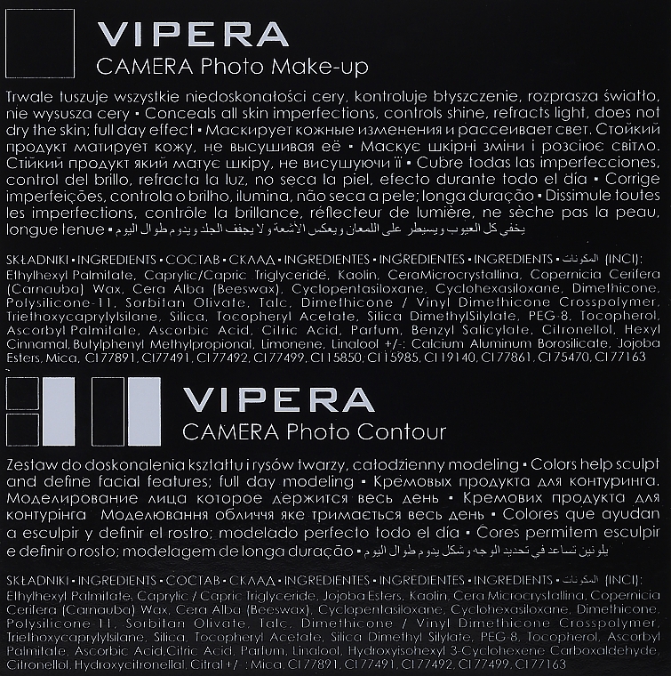 Тональный крем - Vipera Camera Photo Make-Up — фото N2