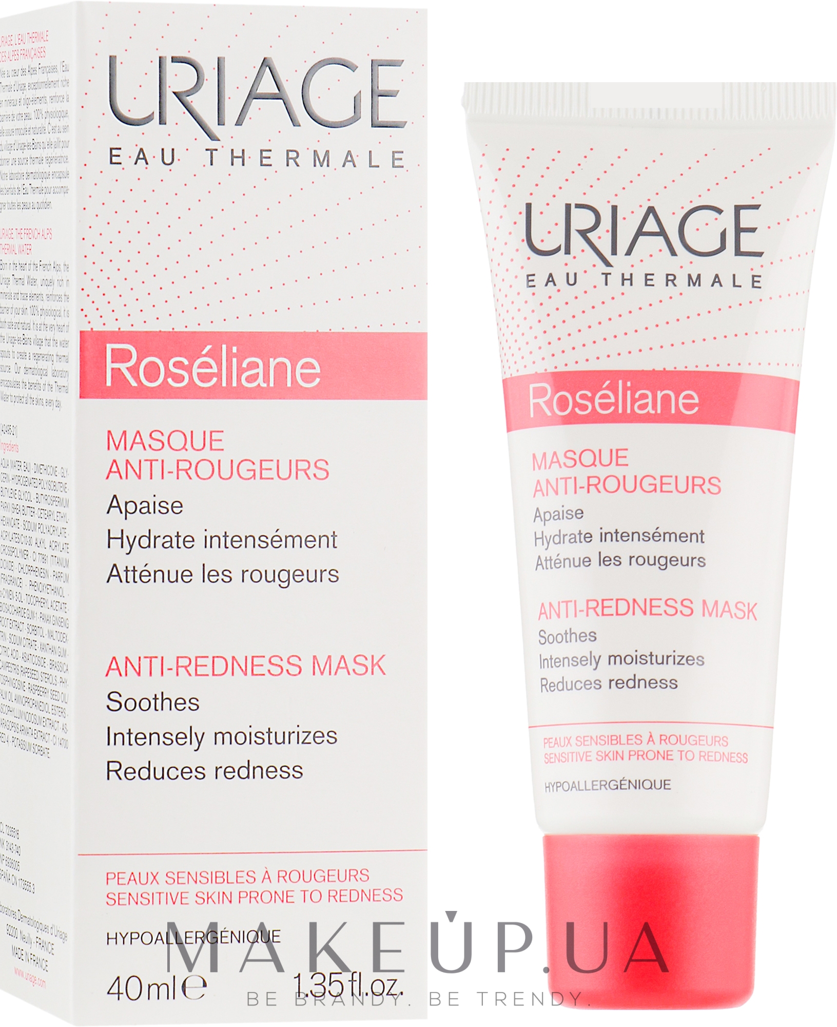 Маска для лица против покраснений - Uriage Sensitive Skin Roseliane Mask — фото 40ml