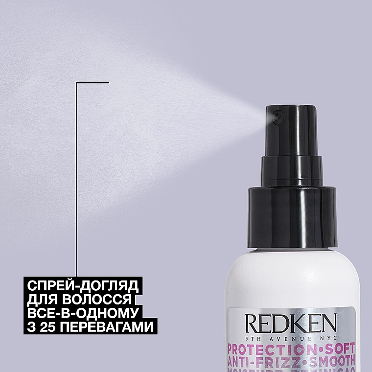 Мультифункціональний спрей 25-В-1 для всіх особливостей та типів волосся - Redken One United Elixir — фото N3