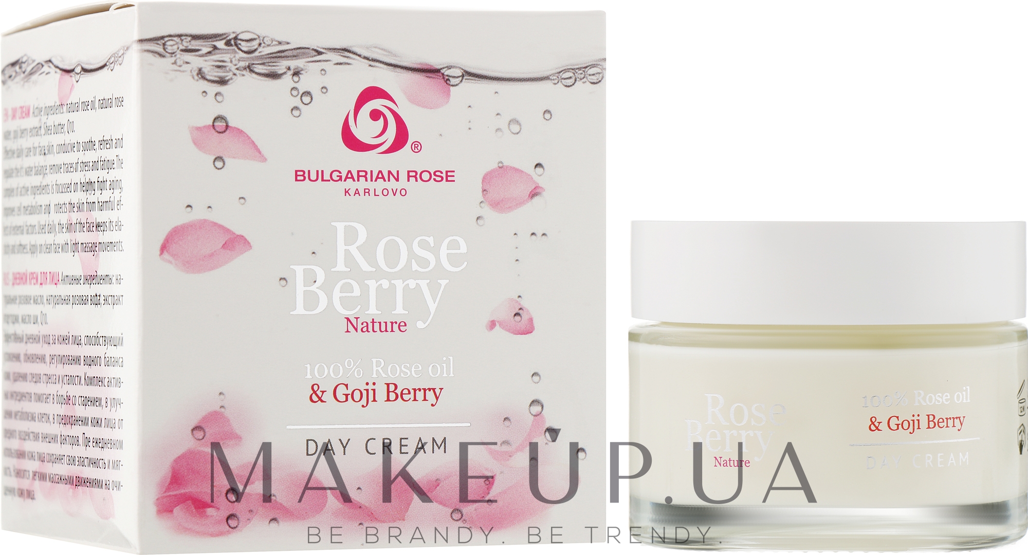 Крем для обличчя денний - Bulgarska Rosa Rose Berry Nature Day Cream — фото 50ml