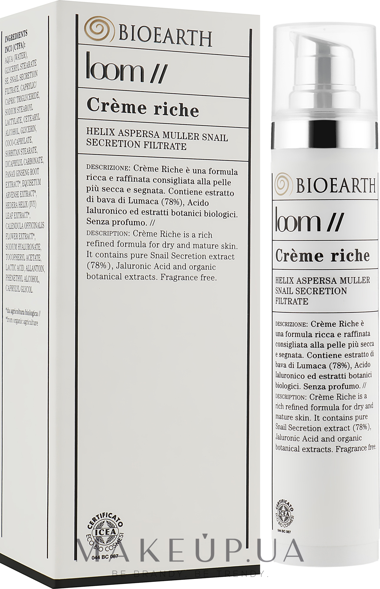 Крем для обличчя з екстрактом слизу равлика (79%) - Bioearth Loom Rich Face Cream — фото 50ml