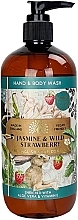 Гель для мытья рук и тела "Жасмин и земляника" - The English Soap Company Anniversary Jasmine & Wild Strawberry Hand & Body Wash — фото N1