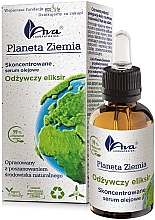 Концентрированная масляная сыворотка для лица - Ava Laboratorium Planeta Ziemia Nourishing Elixir Concentrated Oil Serum — фото N1
