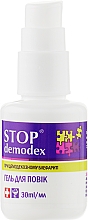 Гель для повік - ФитоБиоТехнологии Stop Demodex  — фото N2