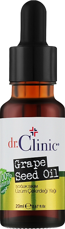 Масло виноградных косточек - Dr. Clinic Grape Seed Oil — фото N1