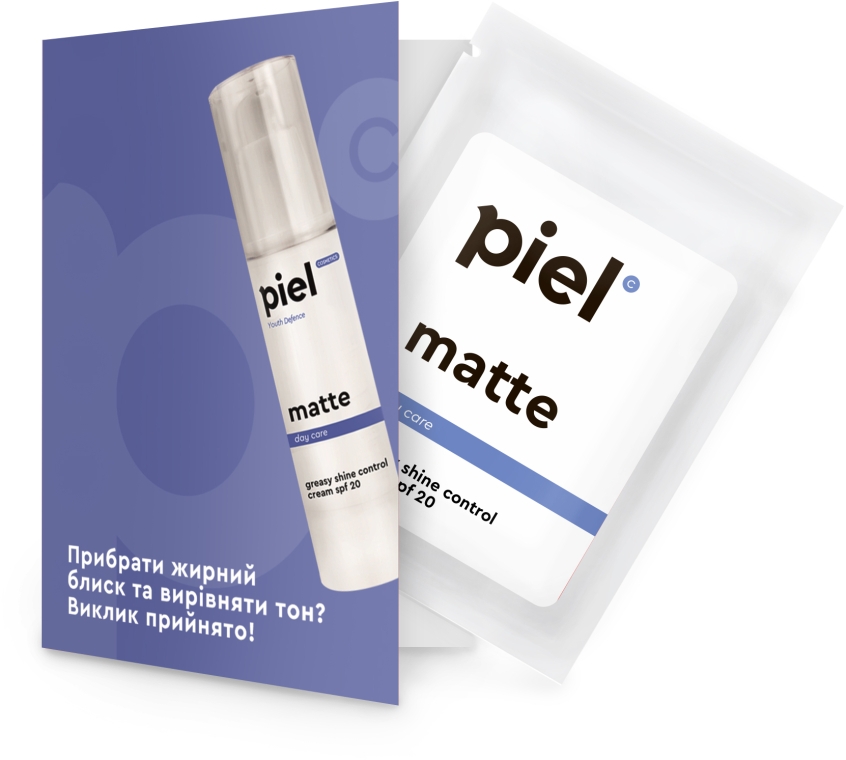 Увлажняющий дневной крем с матирующим эффектом - Piel Cosmetics Youth Defence Silver Cream Matte Face Care Day SPF20 (пробник)