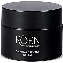 Успокаивающий крем для чувствительной кожи - Koen Japan Beauty Kan Sensitive & Sothe Cream — фото N1