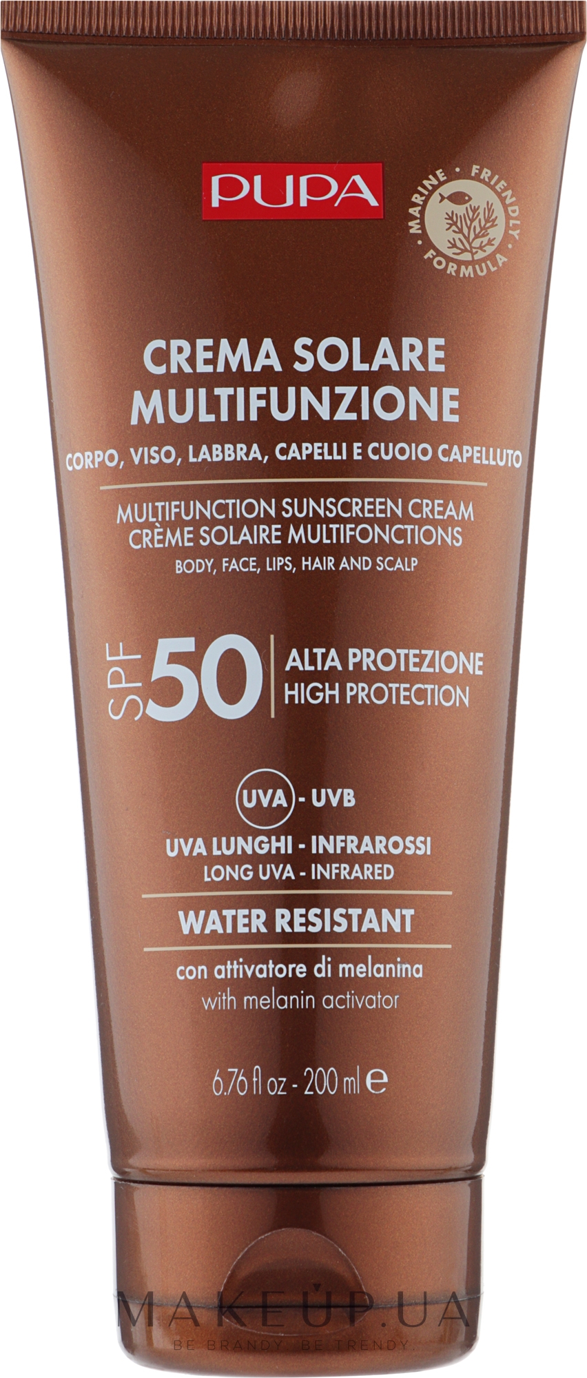 Увлажняющий солнцезащитный крем для всего тела SPF 50 - Pupa Multifunction Sunscreen Cream — фото 200ml