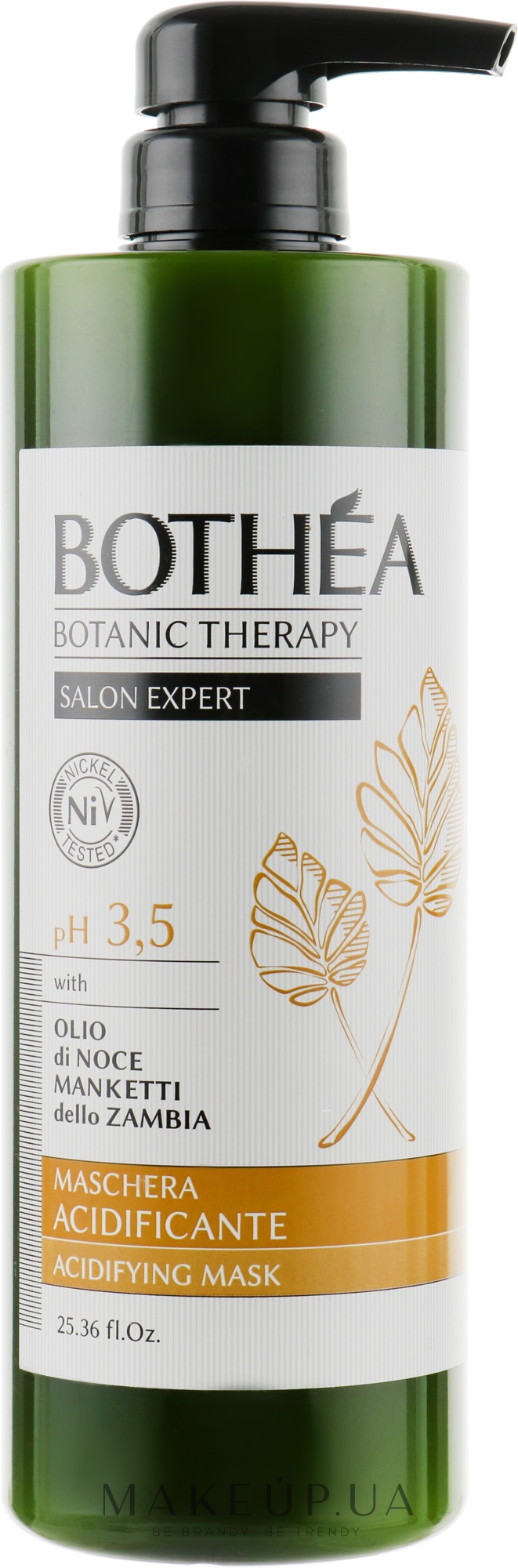 Маска для волос окисляющая на основе масла ореха Манкетти - Bothea Botanic Therapy Acidifying Mask pH 3.5 — фото 750ml