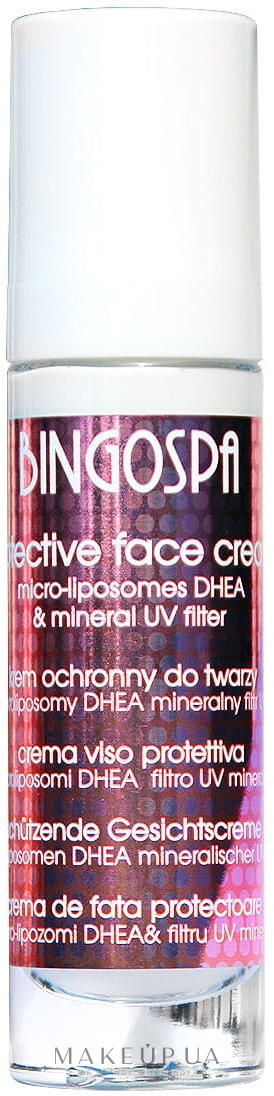 Защитный крем для лица - BingoSpa Protective Face Cream With Mineral UV Filter — фото 50g