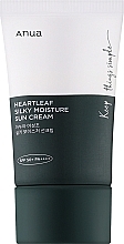 Сонцезахисний крем для чутливої шкіри обличчя, SPF 50+ PA++++ - Anua Heartleaf Silky Moisture Sun Cream — фото N1