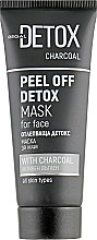 Детокс маска-пленка с углем для лица - Regal Detox Peel Off Detox Mask — фото N2
