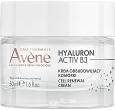 Парфумерія, косметика Крем для регенерації клітин - Avene Hyaluron Activ B3 Cellular Regenerating Cream