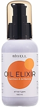 Духи, Парфюмерия, косметика Масло для волос - Riwell Oil Elixir