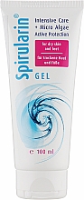 Гель для сухої шкіри ступень - Ocean Pharma Spirularin Gel — фото N1