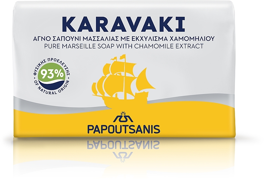 УЦЕНКА Мыло "Chamomile" - Papoutsanis Karavaki Bar Soaps * — фото N2