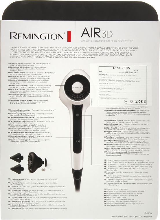 Фен для волос - Remington D7779 — фото N6