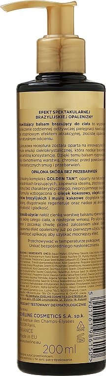 УЦЕНКА Увлажняющий бальзам для тела c эффектом загара - Eveline Cosmetics Brazilian Body Moisturizing Balm * — фото N2