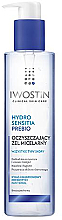 Міцелярна вода - Iwostin Hydro Sensitia Micelar Wather — фото N1