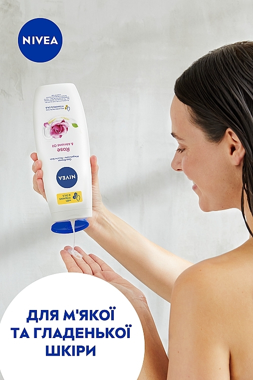 Гель-уход для душа "Роза и миндальное масло" - NIVEA Rose & Almond Oil Care Shower — фото N9