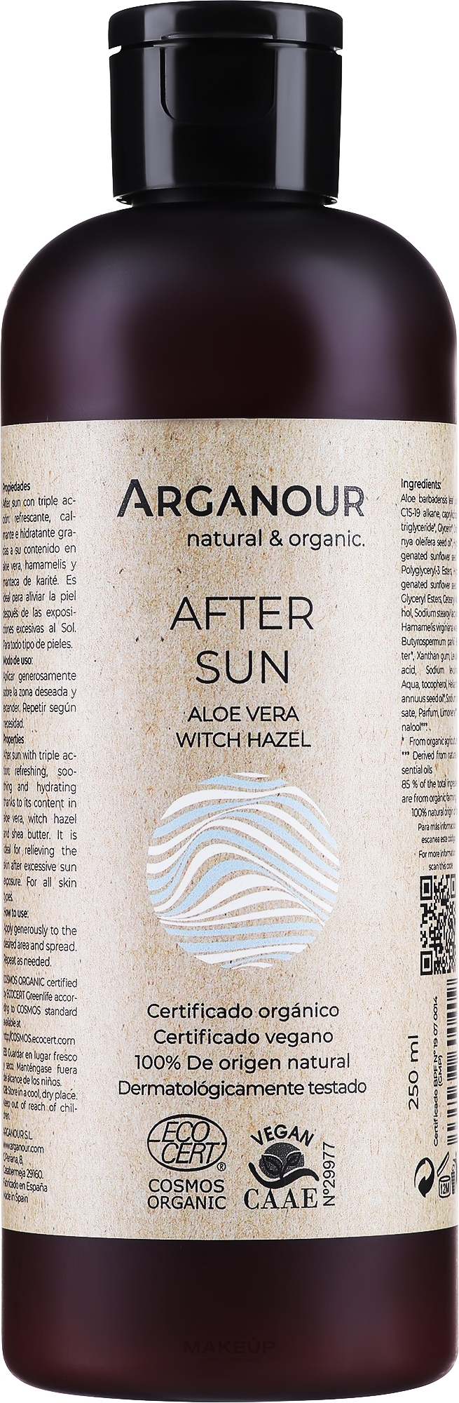 Лосьон после загара - Arganour Natural & Organic Aftersun — фото 250ml