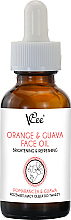 Духи, Парфюмерия, косметика Масло для лица с апельсином и гуявой - VCee Orange & Guava Face Oil Brightening & Refreshing 