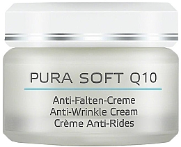 Парфумерія, косметика Крем проти зморщок - Annemarie Borlind Pura Soft Q10 Anti-Wrinkle Cream