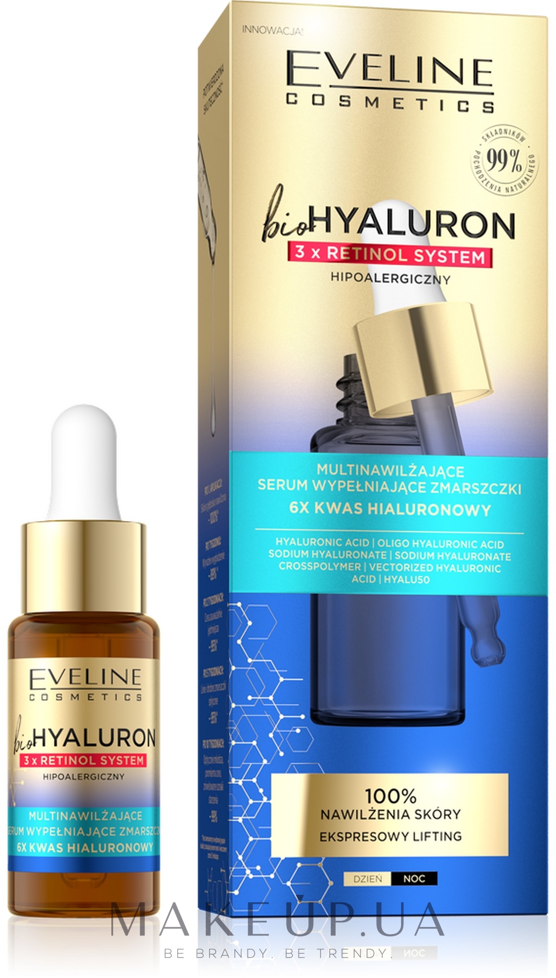 Мультизволожувальна сироватка - Eveline Cosmetics BioHyaluron 3x Retinol System Serum — фото 18ml