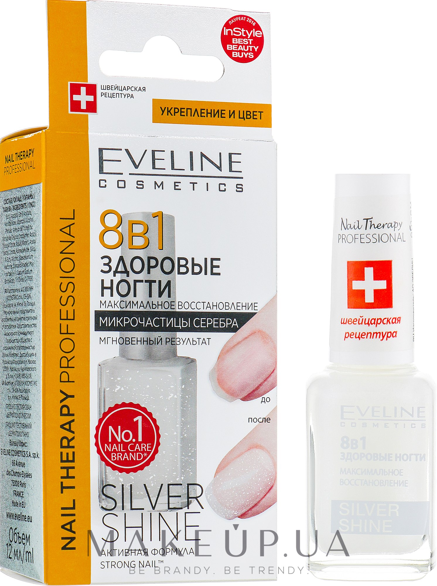 Eveline Nail Therapy professional Silver Shine