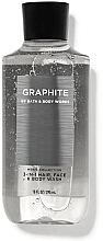 Духи, Парфюмерия, косметика Гель для душа 3 в 1 - Bath and Body Works Men`s Collection Graphite 3 In 1 Hair, Face & Body Wash