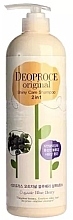 Духи, Парфюмерия, косметика Шампунь для волос с черникой - Deoproce Original Shiny Care 2 in 1 Shampoo Blueberry