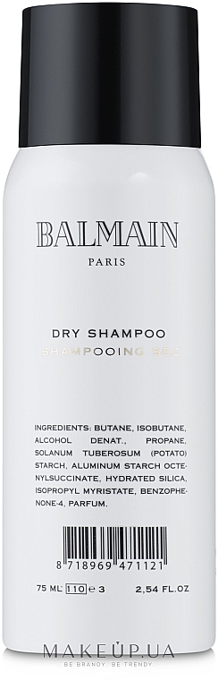 Сухой шампунь для всех типов волос - Balmain Paris Hair Couture Hair Dry Shampoo 