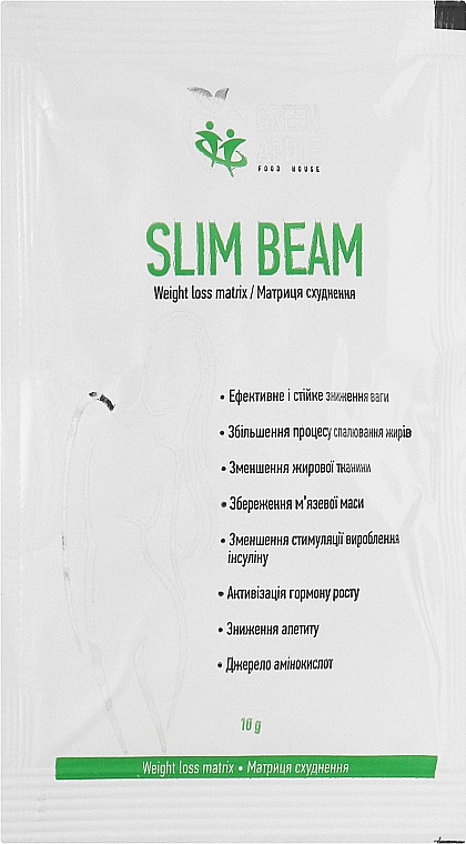 Протеїновий коктейль "Матриця схуднення" - Green Apple Slim Beam — фото N2