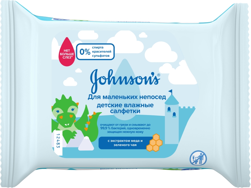 Антибактериальные детские влажные салфетки "Для маленьких непосед" - Johnson’s® Baby Pure Protect